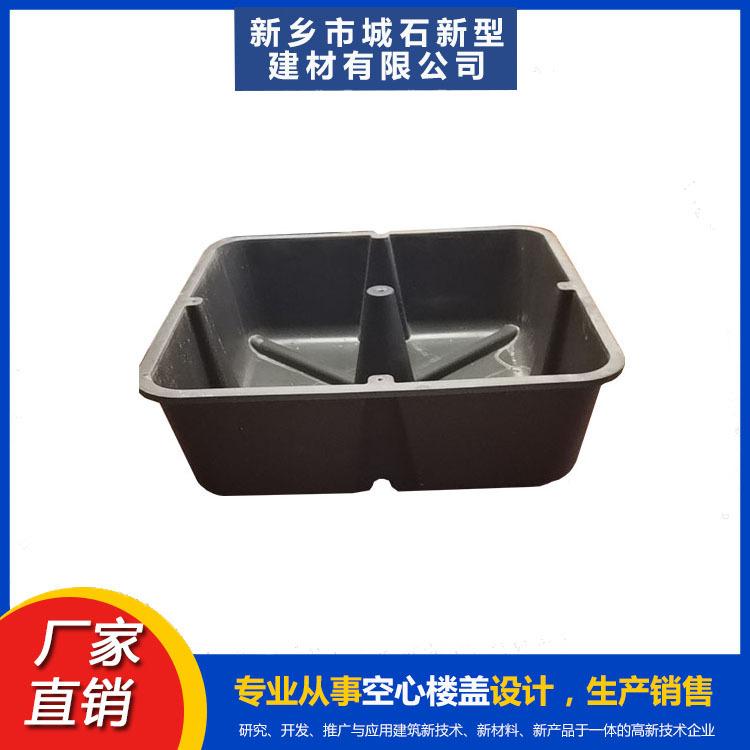 建筑芯?！獫仓炷恋摹半[形支架”，革新建筑施工方式